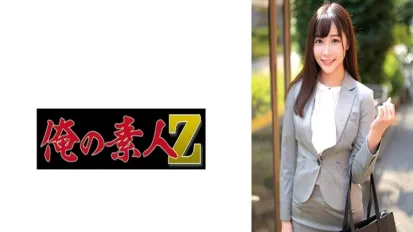 ORECZ-042 第一次和平时在化妆品公司上班的OL ，发生了性关系。 素人