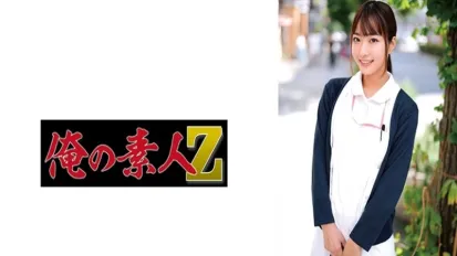 ORECZ-044 第一次和努力工作的护士，发生性关系。 素人