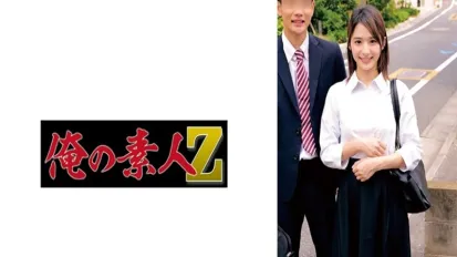 ORECZ-046 因内衣和连裤袜的羞耻姿势，而兴奋的男女是就职于保险公司。 素人