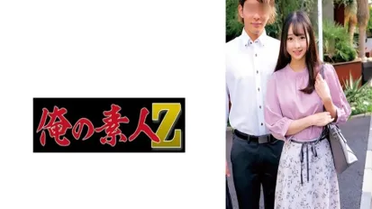 ORECZ-047 一场色情扭扭乐游戏正在举办！超越了上下级的界限！在珠宝店工作的男女。 素人