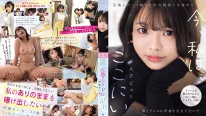 CAWD-828 时藤结菜在握手会上梦想成为偶像 作为前地下偶像将青春奉献给歌舞 与前男友的私密影片唤醒了她的性解放 如今她来到这里 时藤结菜