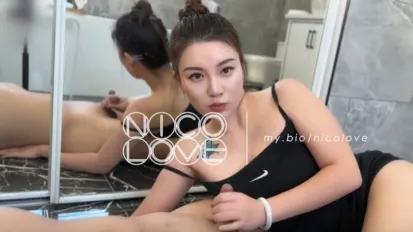 老公的鸡鸡太小了 NicoLove