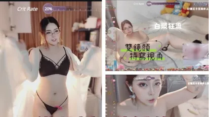 教主的色情小教室 涵儿