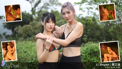 冒险女孩黎芷媗被野蛮野兽猛操