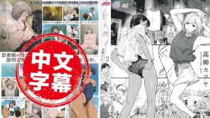 捻线 2