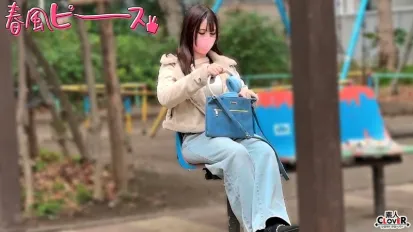 【数位破解】STCV-572 百万吨级伙伴女孩
