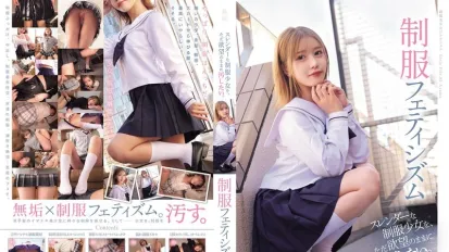【数位破解】MUKD-544 只想随心所欲地玷污身材苗条的制服女学生。制服恋物癖 (MUKD-544)