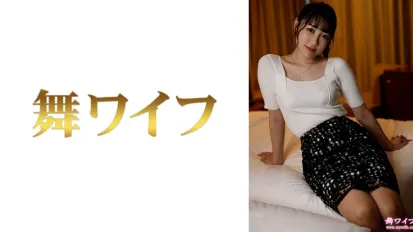 【数位破解】292MY-964 丰岛小春2