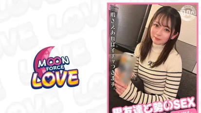 【数位破解】MFCL-019 桃酱，一个冲动与男性朋友发生性关系的假小子，19岁
